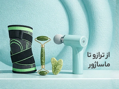 تیزر شماره 7