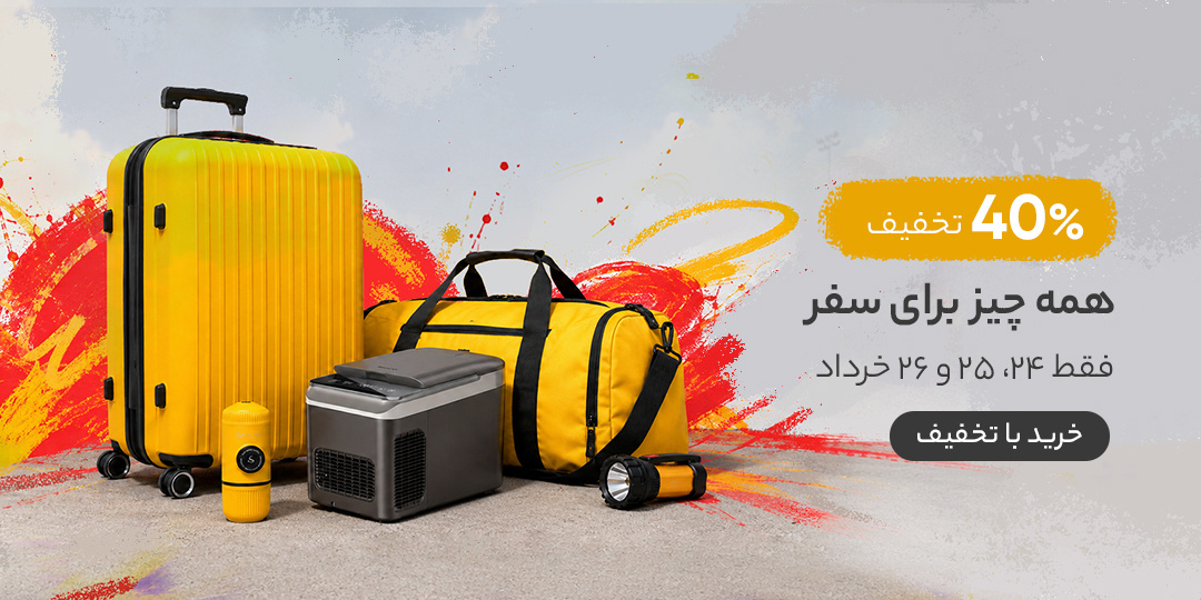 بنر شماره 2
