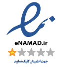 Samandehi Logo